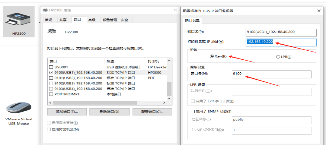 20250808171716270-121236ryx8m5mdmu7iz1b5